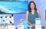 Travel Expert Kris Kosach Shares on Tips on TV Blog Ways to Help Travelers This Summer