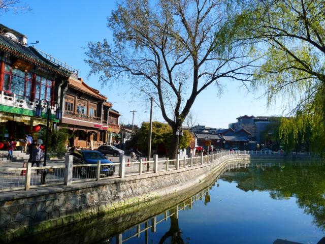 Beijing Hutongs; History and Lifestyle