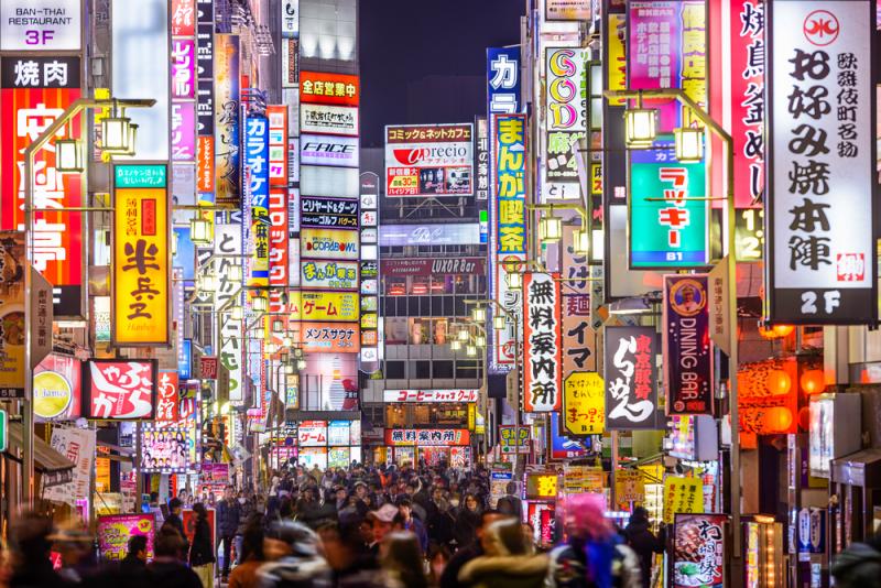 Your Trip To Tokyo: The Complete Guide