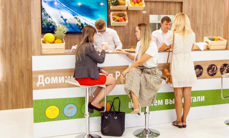 The Dominican Republic has been confirmed as the Partner Country of the OTDYKH Leisure Moscow Fair 2020