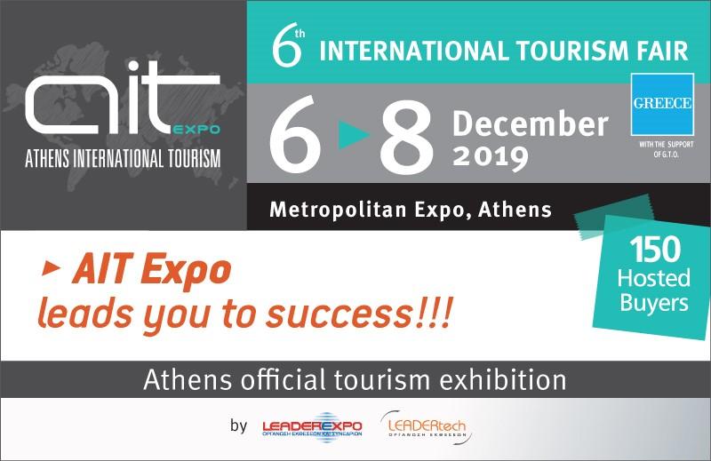 The 6th Athens International Tourism Expo 2019 comes with new goals and participations