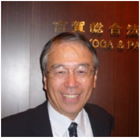 Seiichi  Yoshikawa 